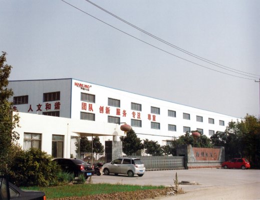 滕州機床廠(chǎng)